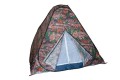 Всесезонная палатка-автомат для рыбалки Ranger Discovery 
