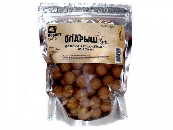Бойлы пылящие Rocket Baits Classic Опарыш 20 мм 0.25кг