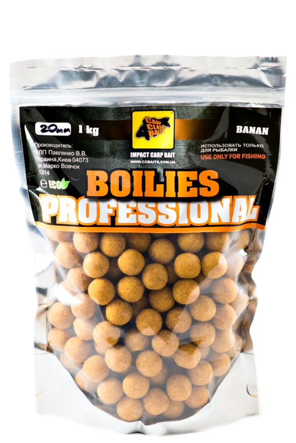 Бойлы CC Baits Professional Soluble Banana 20mm 1kg