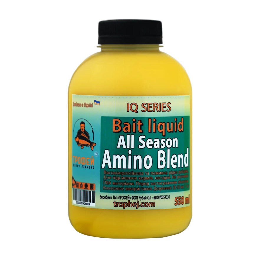 Аттрактант Трофей Amino Blend All Season IQ 550мл
