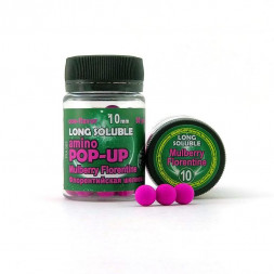 Бойлы долгорастворимые amino POP-UP Grandcarp MULBERRY FLORENTINE (ФЛОРЕНТИЙСКАЯ ШЕЛКОВИЦА) Ø10 мм 50 шт. (PUL002)