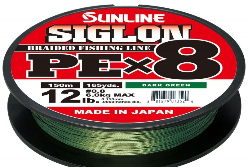 Шнур Sunline Siglon PE х8 150m (темн-зел.) #0.3/0.094mm 5lb/2.1kg