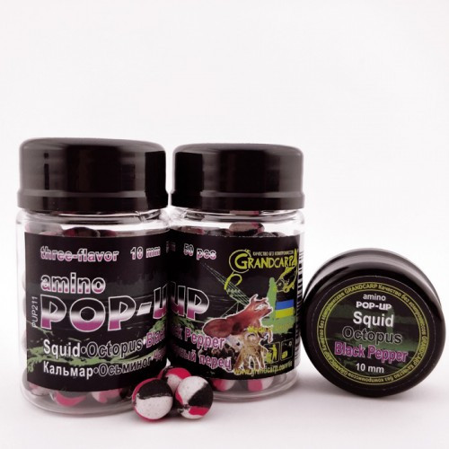 Бойлы amino POP-UP Grandcarp SQUID•OCTOPUS•BLACK PEPPER (КАЛЬМАР•ОСЬМИНОГ•ЧЕРНЫЙ ПЕРЕЦ) Ø10 мм 50 шт. (PUP211)