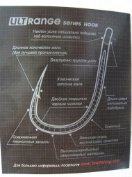 Крючки Bratfishing Long Shank 4 BN 10 шт