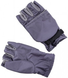 Перчатки Select серые