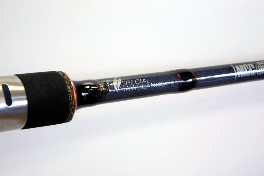 Удилище Nomura Never Crack 2.10m 5-20g