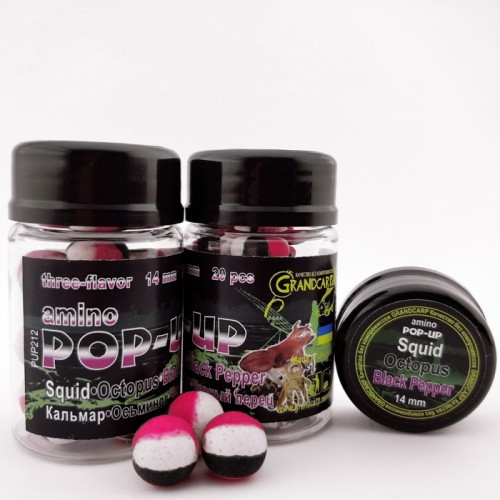 Бойлы amino POP-UP Grandcarp SQUID•OCTOPUS•BLACK PEPPER (КАЛЬМАР•ОСЬМИНОГ•ЧЕРНЫЙ ПЕРЕЦ) Ø14 мм 20 шт. (PUP212)