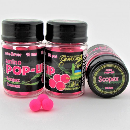 Бойлы amino POP-UP Grandcarp SCOPEX (СКОПЕКС) Ø10 мм 50 шт. (PUP062)
