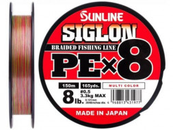 Шнур Sunline Siglon PE х8 150m (мульти.) #1.5/0.209mm 25lb/11.0kg