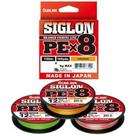 Шнур Sunline Siglon PE х8 150m (мульти.) #1.5/0.209mm 25lb/11.0kg