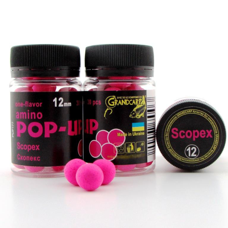 Бойлы amino POP-UP Grandcarp SCOPEX (СКОПЕКС) Ø12 мм 30 шт. (PUP177)