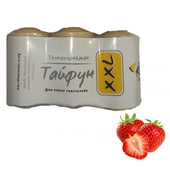 Технопланктон Тайфун 2XL Гейзер Клубника 3шт