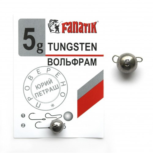 Вольфрамовый груз Fanatik разборной 5,0 г