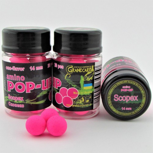 Бойлы amino POP-UP Grandcarp SCOPEX (СКОПЕКС) Ø14 мм 20 шт. (PUP063)