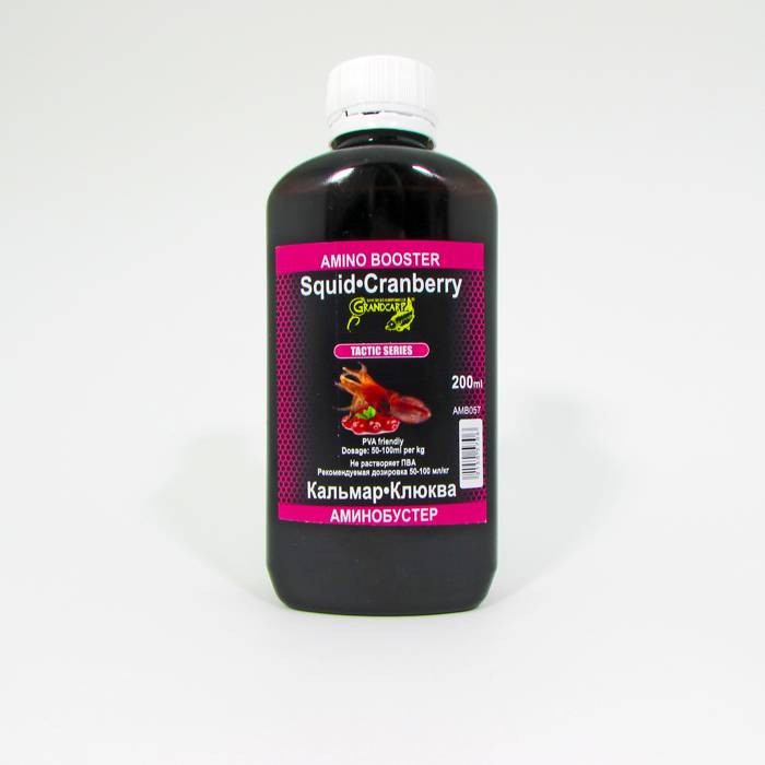 Аминобустер Grandcarp КАЛЬМАР•КЛЮКВА серии TACTIC 200 мл (AMB057)
