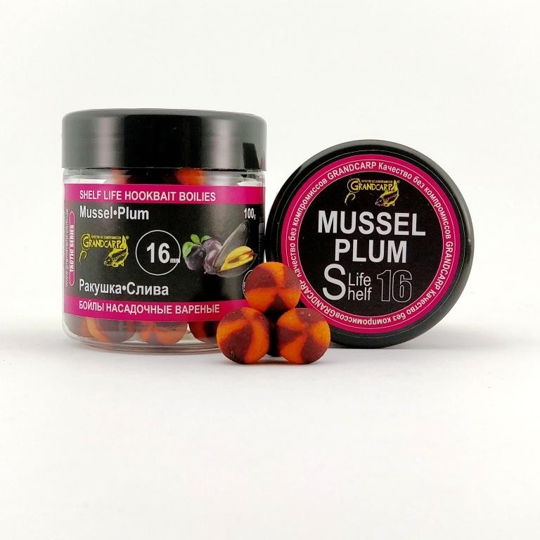 Бойлы насадочные вареные Grandcarp РАКУШКА•СЛИВА Ø16 мм 100 г (BBC077)
