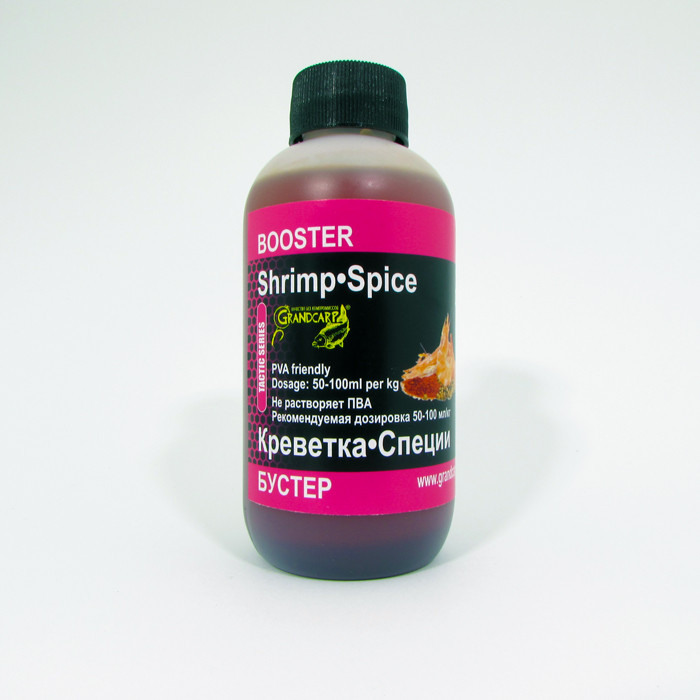 Активный бустер Grandcarp КРЕВЕТКА•СПЕЦИИ серии TACTIC 200 мл (BST058)