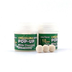 Бойлы долгорастворимые amino POP-UP Grandcarp WHITE CHOCOLATE (БЕЛЫЙ ШОКОЛАД) Ø10 мм 15 шт. (PUL030)