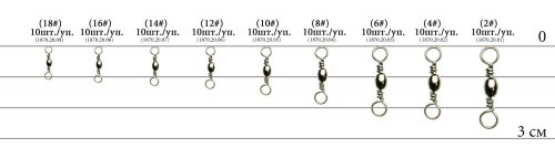 Вертлюжок Select SF005