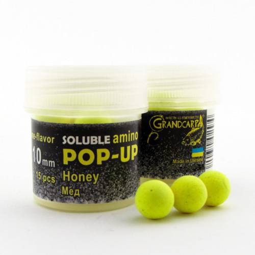 Бойлы растворимые amino POP-UP Grandcarp HONEY (МЕД) Ø10 мм 15 шт. (PUS029)