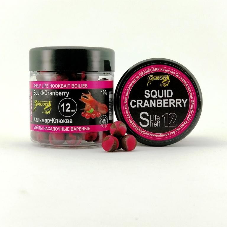 Бойлы насадочные вареные Grandcarp КАЛЬМАР•КЛЮКВА Ø12 мм 100 г (BBC029)