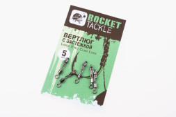 Вертлюжок Rocket Tackle с застежкой Large Eyed Clam Lock