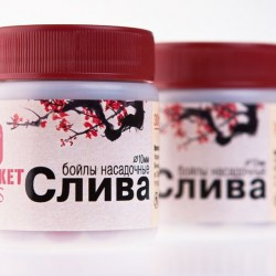 Мини-бойлы Rocket Baits насадочные Слива 12 мм, 0,03 кг
