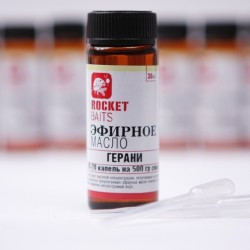 Эфирное масло герани Rocket Baits 30 мл