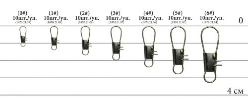 Застежка Select SF110