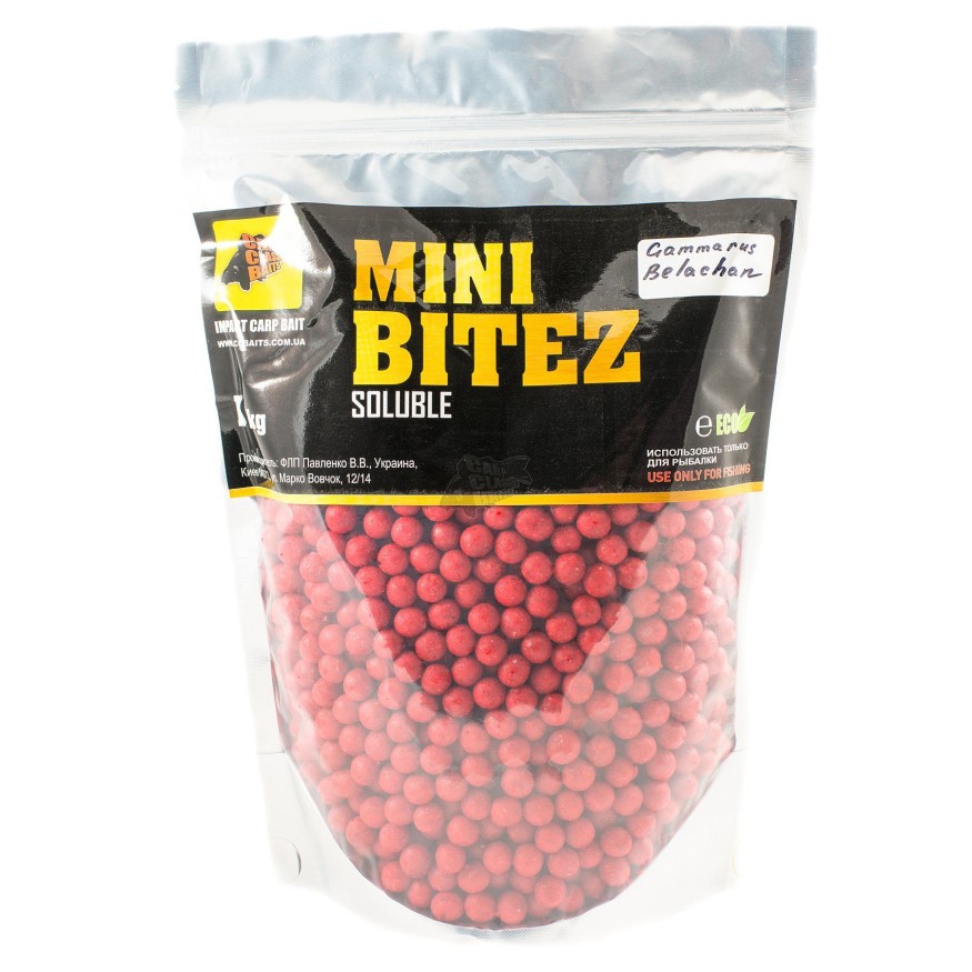 Пылящие бойлы CC Baits Mini Bitez Gammarus Belachan 10мм