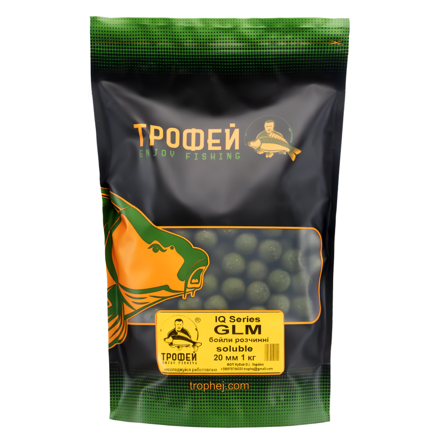 Бойлы пылящие Трофей Green Lipped Mussel 20мм 1кг