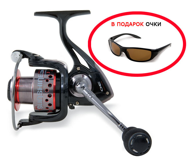 Катушка Lineaeffe Sunshine 50 FD 7+1 +очки 
