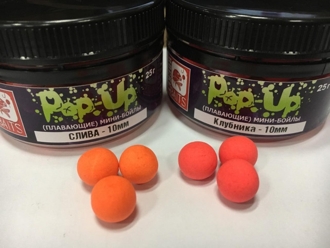 Бойлы Rocket Baits Pop-Up Premium Слива 10mm 30g 