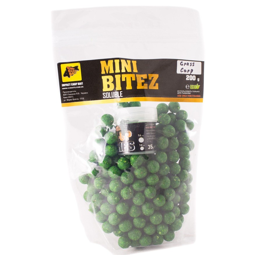Пылящие бойлы CC Baits Mini Bitez Grass Carp 10мм