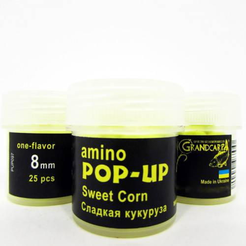 Бойлы amino POP-UP Grandcarp SWEET CORN (СЛАДКАЯ КУКУРУЗА) Ø8 мм 25 шт. (PUP097)