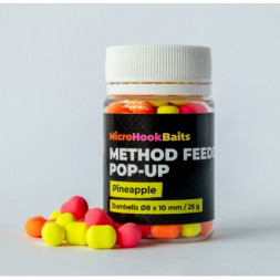 Бойлы Technocarp Method Feeder Pop-Up Pineapple 8*10мм уп/25гр