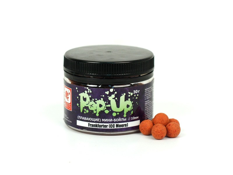 Мини-бойлы Rocket Baits Pop Up  &quot;Frankfurter&quot; (CC Moore) 10 mm