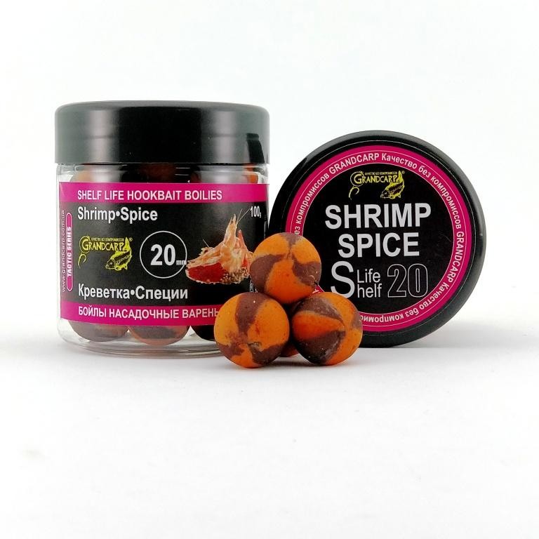 Бойлы насадочные вареные Grandcarp КРЕВЕТКА•СПЕЦИИ Ø20 мм 100 г (BBC039)