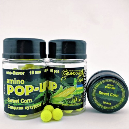Бойлы amino POP-UP Grandcarp SWEET CORN (СЛАДКАЯ КУКУРУЗА) Ø10 мм 50 шт. (PUP020)