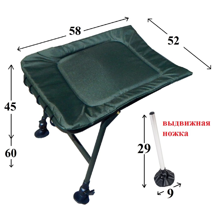 Карповая приставка под ноги для кресла Ranger (Арт. RA 2231)