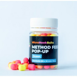 Бойлы Technocarp Method Feeder Pop-Up Ocean 8*10мм уп/25гр
