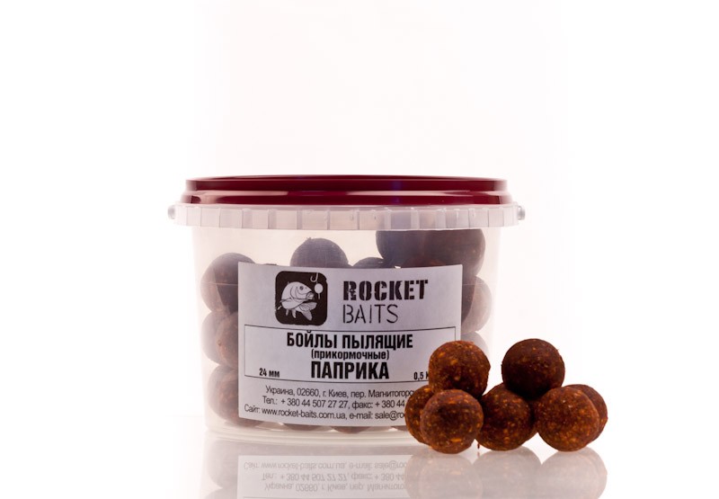 Бойлы Rocket Baits пылящие (прикормочные) Паприка 24 мм, 0,5 кг
