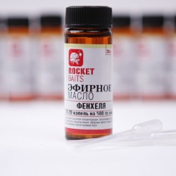 Эфирное масло фенхеля Rocket Baits 30 мл