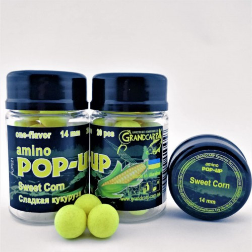 Бойлы amino POP-UP Grandcarp SWEET CORN (СЛАДКАЯ КУКУРУЗА) Ø14 мм 20 шт. (PUP021)