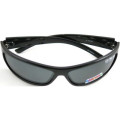 Очки Balzer Outlaw Sportsbrille