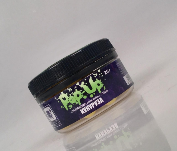 Бойлы Rocket Baits Pop-Up Кукуруза 14mm 25g