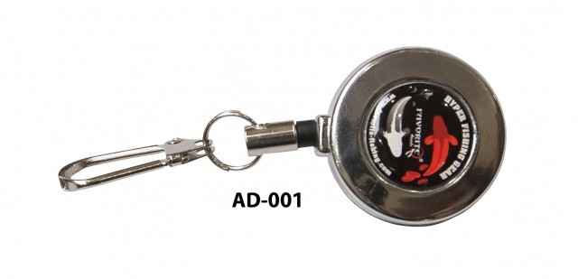 Ретривер Favorite AD-001