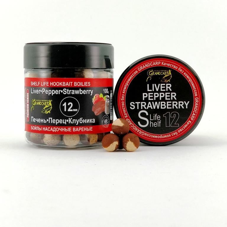 Бойлы насадочные вареные Grandcarp ПЕЧЕНЬ•ПЕРЕЦ•КЛУБНИКА Ø12 мм 100 г (BBC045)
