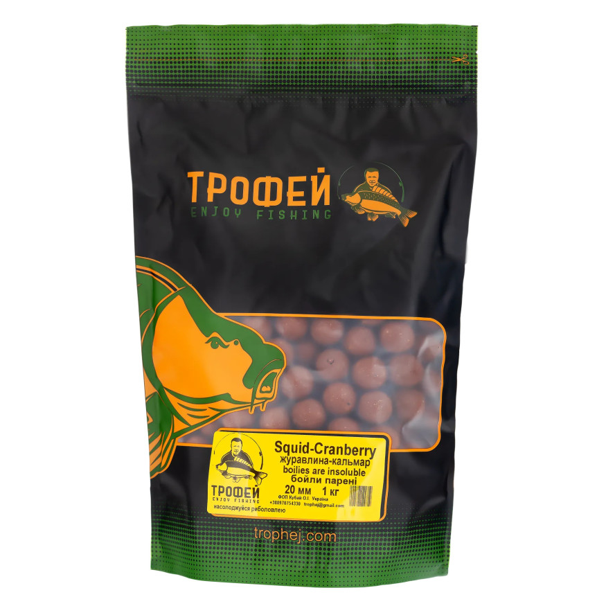 Пареные бойлы Трофей Squid-Cranberry 20мм 1кг