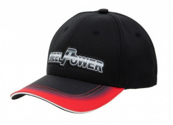Кепка DAM Steelpower Cap